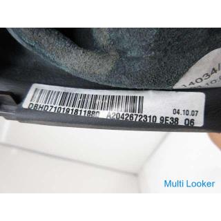 2007 Mercedes W204 C200 Schaltknauf