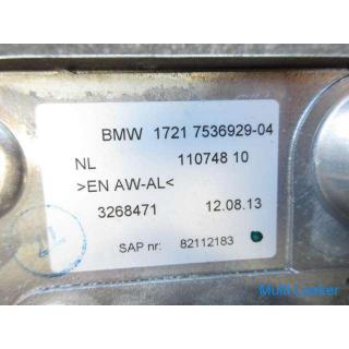 Automatischer Ölkühler BMW Z4 E89 LM35