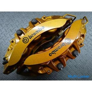 Nissan original Brembo R35 GT-R GTR Vorgänger MY08 Vorderradbremssattel links und rechts eingestellt