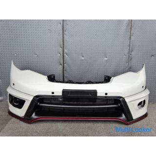 Nissan original C26 Serena Highway Star H / S späte Frontstoßstange 62022 3GS0H NISMO Frontspoiler