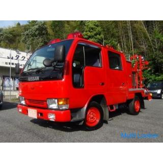 Wunder langsame 4.000 km! Nissan Atlas Truck W Cab! Echtes Feuerwehrauto! NOX / PM-konform! Bundeswe