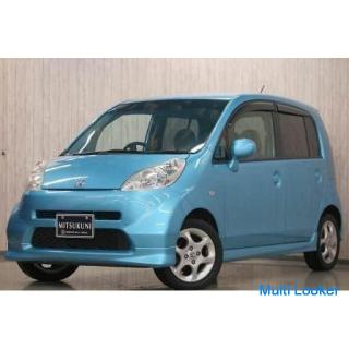 ★ Kilometerstand 37.000 km ★ Honda Life ★ Auto mit geringer Kilometerleistung empfohlen für diejenig