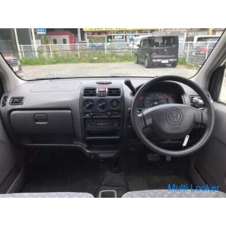 2002 Life Car Inspektion bis Februar nächsten Jahres! 54.000 km! Komischer Geldbetrag!