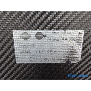 Nissan Original BNR34 Skyline GT-R GTR späten V-SPEC Heck Carbon Dry Carbon Diffusor