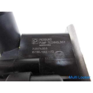 2015 CX-3 DK5FW (2) Wasserpumpe