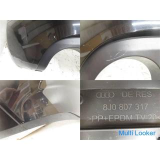 2008 Audi TT 8J 8JBUBF Heckstoßstange LZ9Y