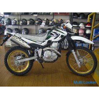 Yamaha Serow 250 (grün)