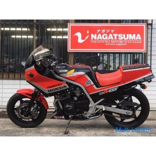 Honda CBR400F Ende-1