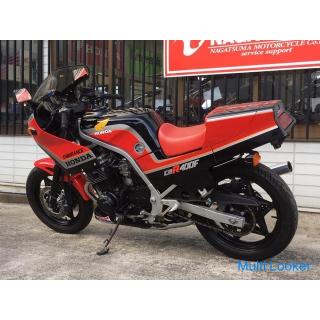 Honda CBR400F Ende-1