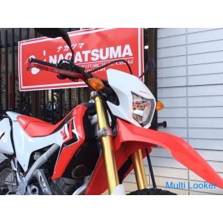 Honda CRF250L