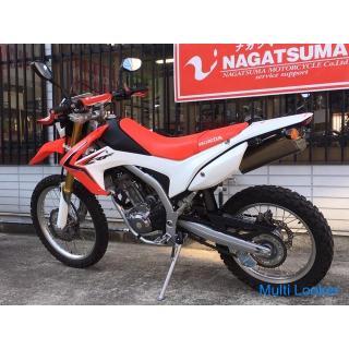 Honda CRF250L
