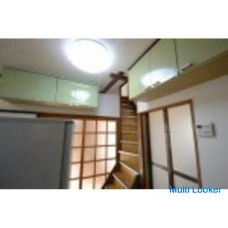 Nur Männer! Ein Wohngemeinschaftshaus, in dem Sie zur Shinjuku Station laufen können!