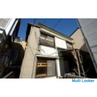 Nur Männer! Ein Wohngemeinschaftshaus, in dem Sie zur Shinjuku Station laufen können!