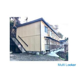 Voll renoviert! 5 Minuten zu Fuß von der Bushaltestelle! Ausländer sind willkommen! Haustiere erlaub