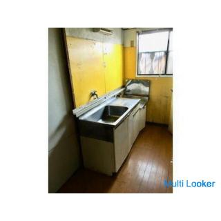 Die Miete liegt unter 20.000 Yen! Shimonoseki Stadtzentrum! 4 Minuten zu Fuß von der Bushaltestelle!