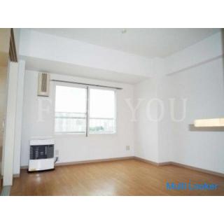 [2LDK liegt im Bereich von 50.000 Yen] Es ist eine beliebte Gemeinde in Toyohira. ☆ Kostenlose Miete