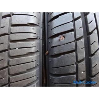 Honda original RK5 Step Wagon Rad 17 Zoll 6J +50 PCD114.3 5 Löcher 4 Reifen 1 Reifenübersetzung verf