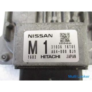 2011 Nissan Juke YF15 (2) CVT-Computer 31036-1KT0E