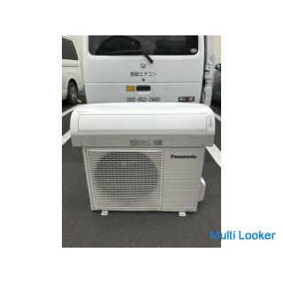 Spezialisiert auf Aus- und Einbau von Klimaanlagen!