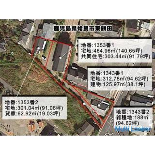 Aira City, Präfektur Kagoshima [Verkaufshaus mit Wohnung] 3 Gebäude, 4 Grundstücke, ca. 1267 m², 25