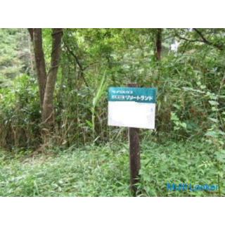 Kirishima Taguchi, Stadt Kirishima, Kagoshima [Verkaufsstelle] 395,08 m² mit einem Preis für heiße Q