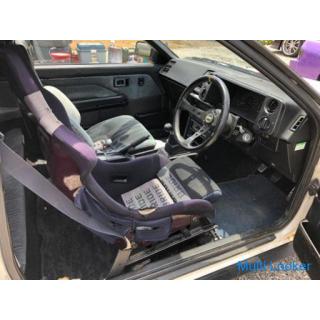 AE86 Fahrzeuginspektion ist lang!