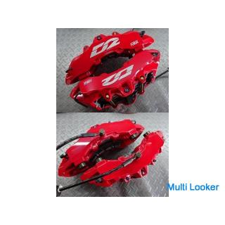 D2 Japan GGH30 AGH30 Vellfire Alphard großer Bremssattel vorne 8 POT 2-teiliger Schlitzrotor 400 mm