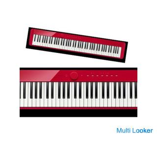 Neues elektronisches Klavier Casio PX-S1000 Rot