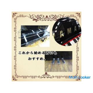 Eine gebrauchte moderne Konsole, die aktualisiert wurde! Yamaha MC301