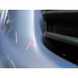 Toyota Sienta NCP81G Frontstoßstange