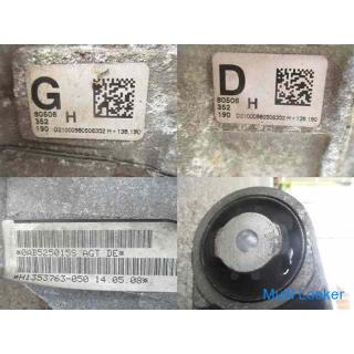 Porsche Cayenne 9PA 957 Hinterachsdifferential 4WD