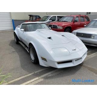 1981 Chevrolet C3 Corvette Stingray FRP Produktionszustand gutes Fahrzeug!