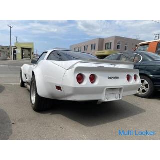 1981 Chevrolet C3 Corvette Stingray FRP Produktionszustand gutes Fahrzeug!