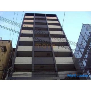 Wie wäre es mit dem Süden von Nishinakajima?