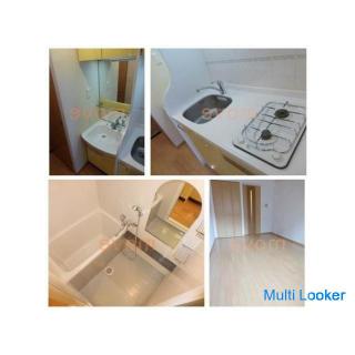 Die am besten geeignete Immobilie, um alleine in der beliebten Gemeinde Chuo zu leben!