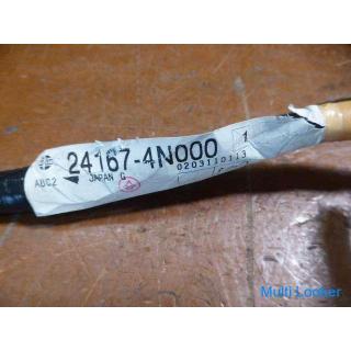 Nissan Serena TC24 Rückfahrkamera