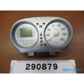 Honda Life JB5 Tachometer