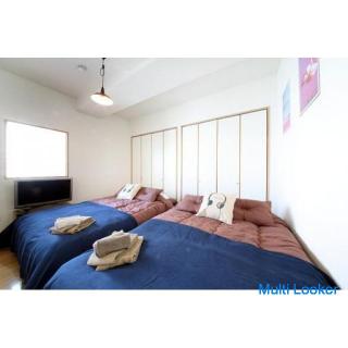 Osaka Innenstadt. Günstig monatlich. Nur Miete. Keine zusätzlichen Kosten. Keine Anschaffungskosten.