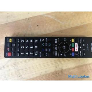 ★ Mit erweiterter Garantie ★ Scharfer LCD-Fernseher ★ 4K-kompatibel ★ 2018 ★ LC-45US45 ★ Ohne Stände