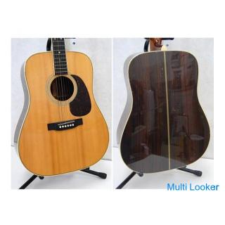 Seltene BLUEBELL W1000 Akustikgitarre 70-80er Oberes Modell Akagi Japan Vintage