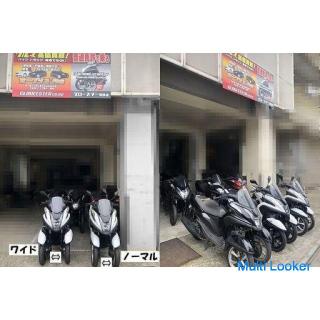 Breites Profil normale Lizenzspezifikation! YAMAHA Tricity (SE82J) matt rot