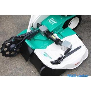 Orec Selbstfahrermäher Wingmore WM746F 6,3 PS 2WD Doppelmäher