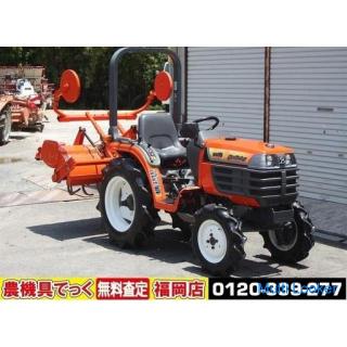 Kubota Traktor GB15 15 PS Servolenkung 4WD Automatisch horizontal