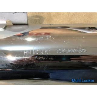 Seltener Honda CB750 RC42 Original Schalldämpfer Zwischengelenk festes Band Fehlender Auspuffkrümmer