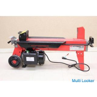 Fujiwara Sangyo SK11 Hydraulische elektrische Holzhackmaschine CWM-52 Holzspaltleistung ca. 2 Tonnen