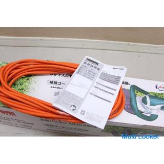 Makita Heckenschere Mähbreite 350mm MUH3502 Mit Box Spezielle Beschichtungsklingenspezifikation Ultr