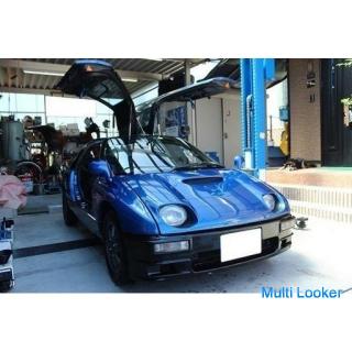 [Seltenes Auto] Mazda AZ-1 Flügeltürer-Miniauto