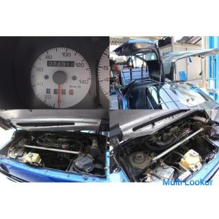 [Seltenes Auto] Mazda AZ-1 Flügeltürer-Miniauto