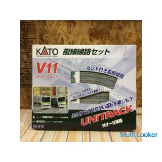 KATO Doppelspur-Set V11