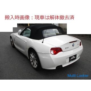 2008 BMW Z4 E85 BU25 Linke hintere Kotflügelverkleidung